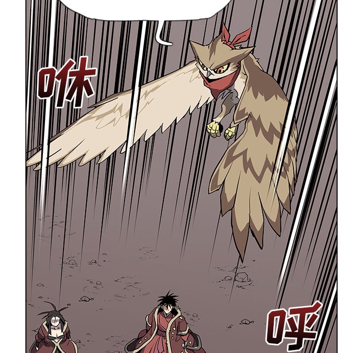 第33話 - 第45张