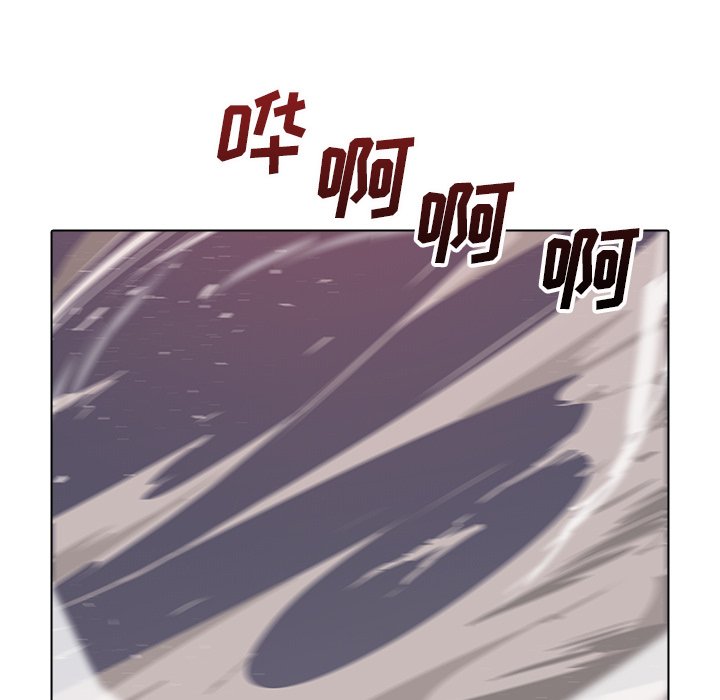 第33話 - 第57张