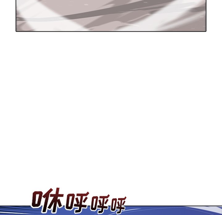 第33話 - 第58张