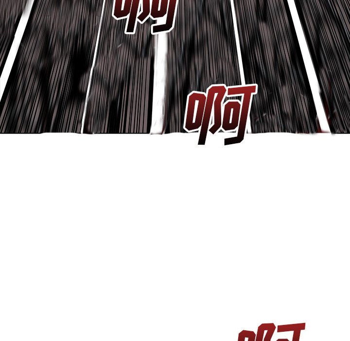 第33話 - 第6张