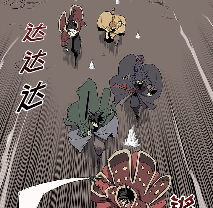 第33話 - 第65张