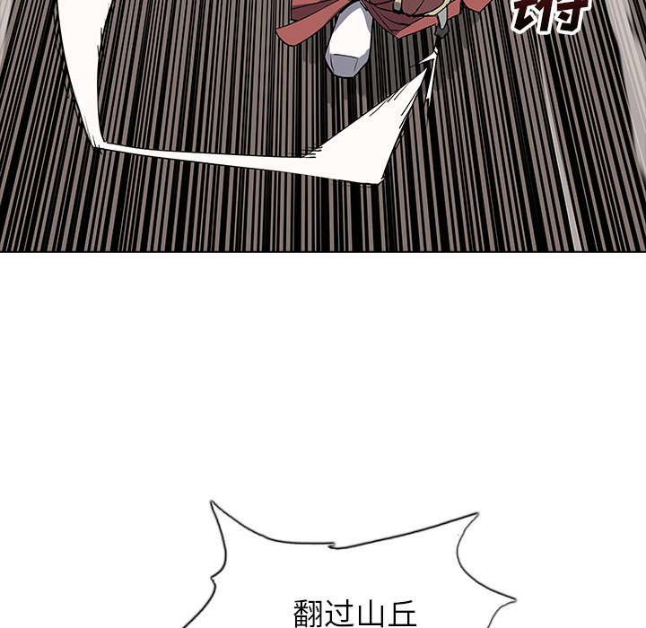第33話 - 第66张