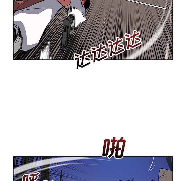 第33話 - 第68张