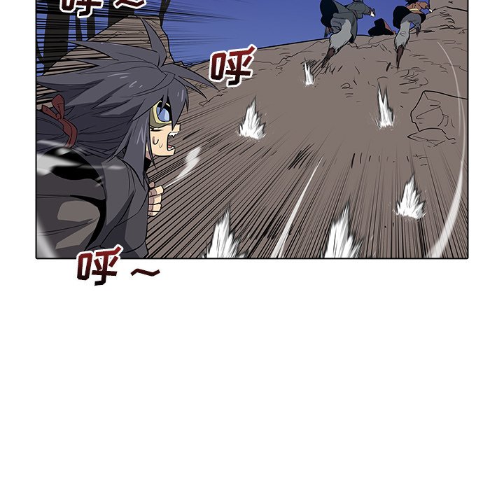 第33話 - 第69张