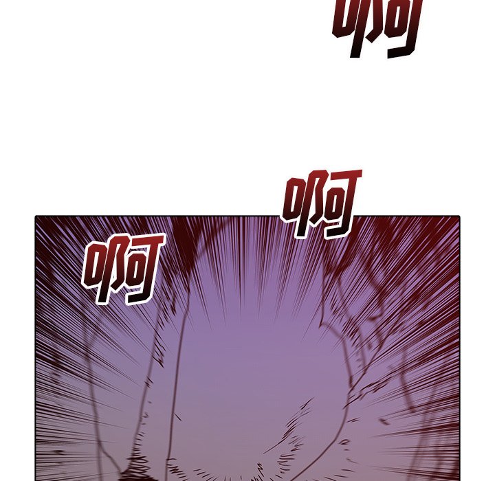 第33話 - 第7张