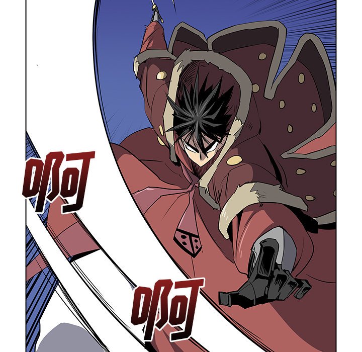 第33話 - 第79张