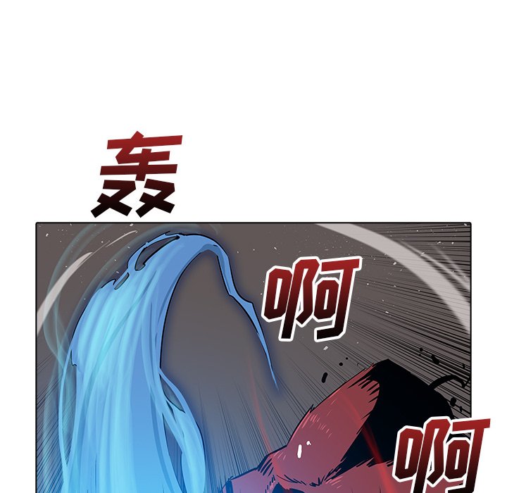 第33話 - 第83张