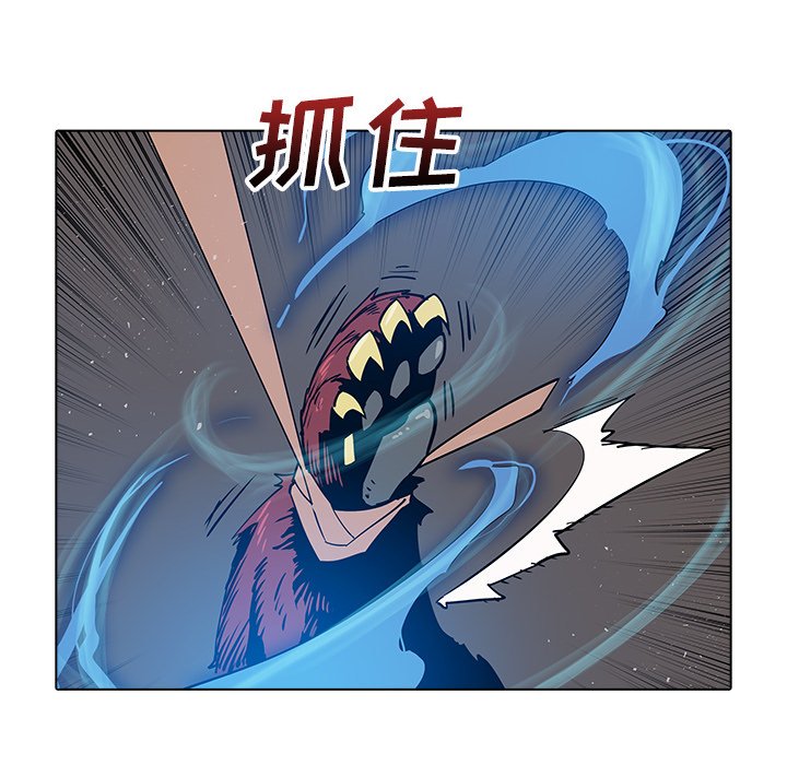 第33話 - 第85张