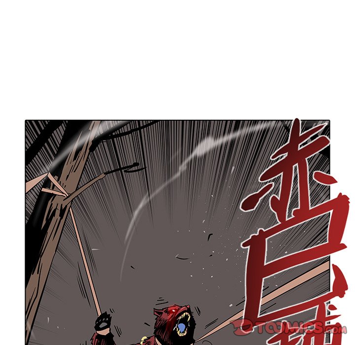 第33話 - 第86张