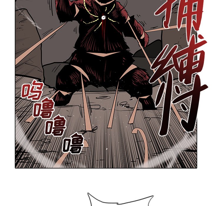 第33話 - 第87张