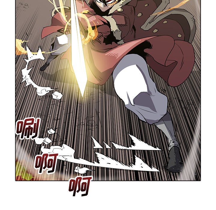 第33話 - 第94张