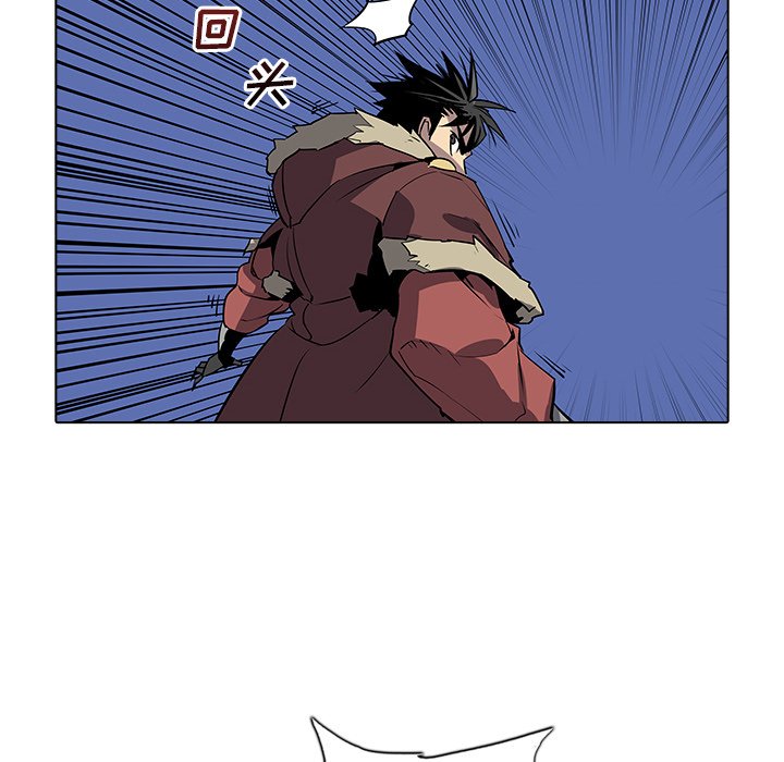 第33話 - 第98张