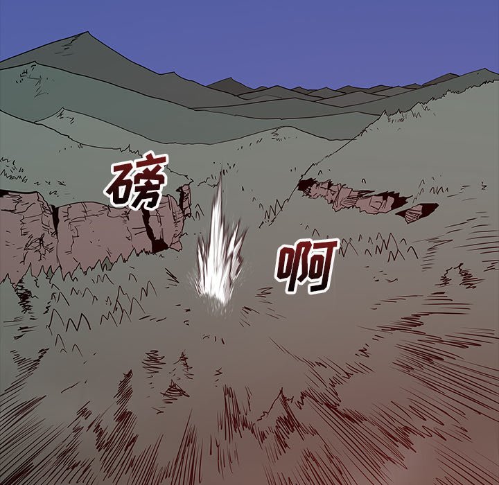 第34話 - 第105张