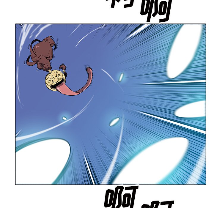 第34話 - 第14张