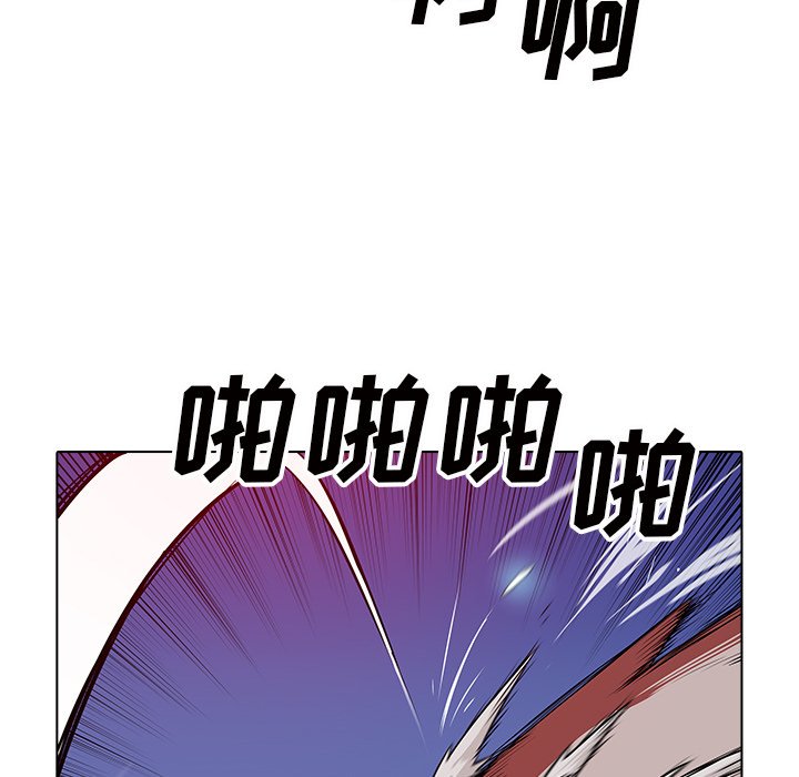 第34話 - 第15张