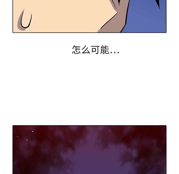 第34話 - 第39张
