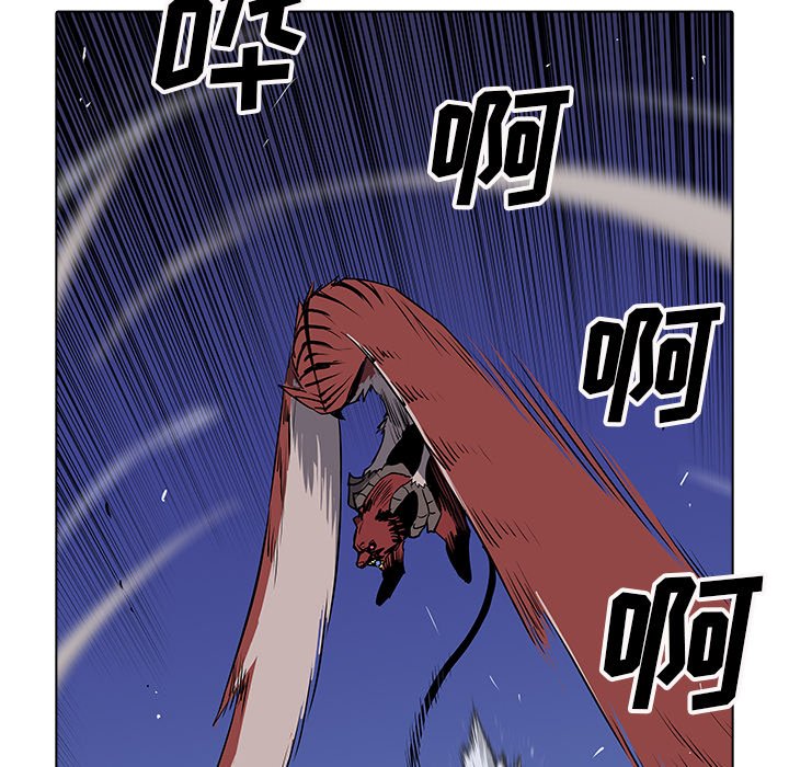 第34話 - 第48张