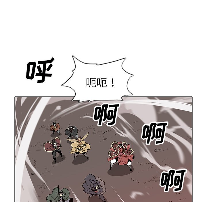 第34話 - 第50张
