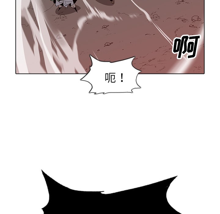 第34話 - 第51张
