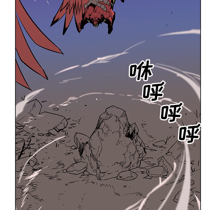 第34話 - 第58张