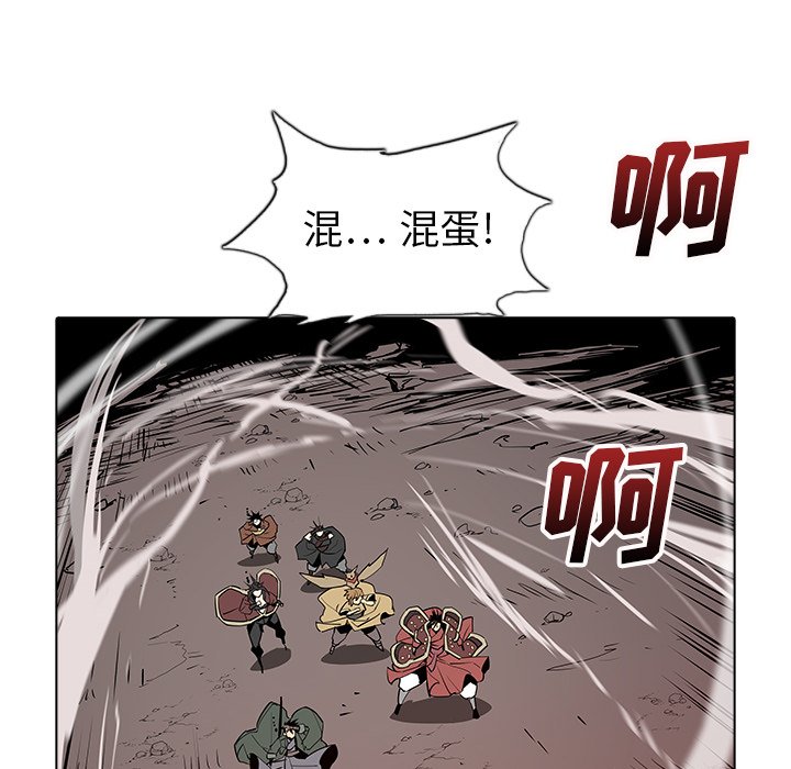 第34話 - 第65张