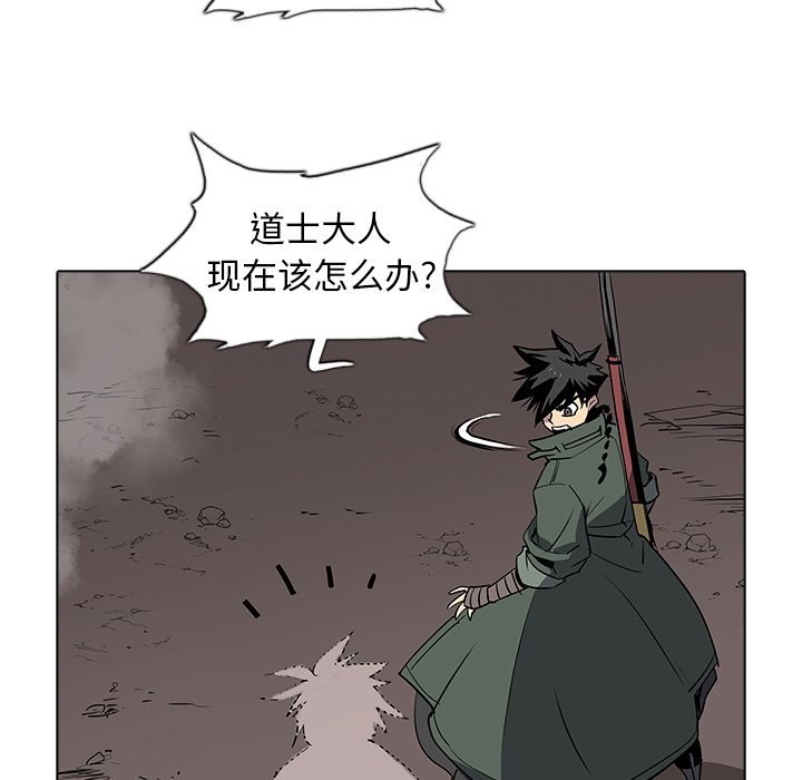 第34話 - 第68张
