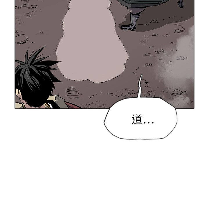 第34話 - 第69张