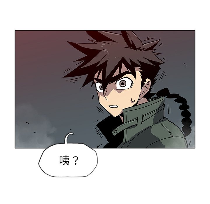 第34話 - 第70张