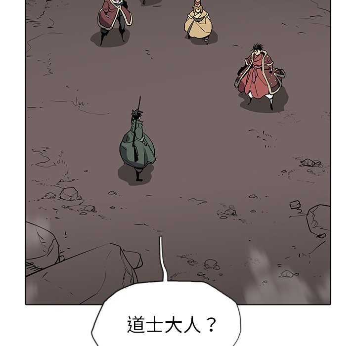 第34話 - 第72张