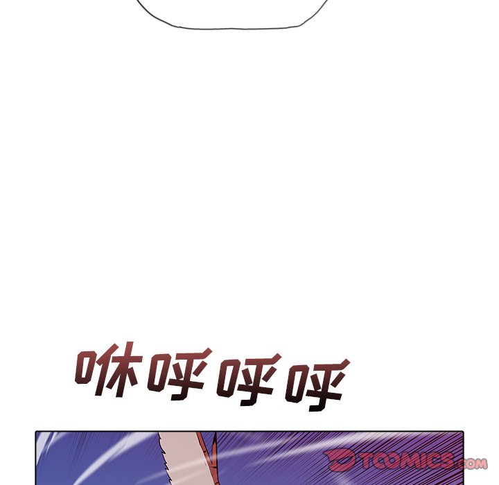 第34話 - 第73张