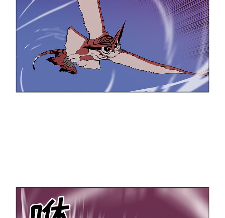第34話 - 第74张