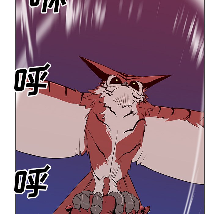 第34話 - 第75张