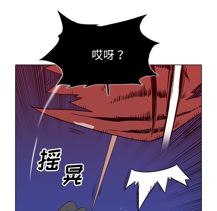 第34話 - 第78张