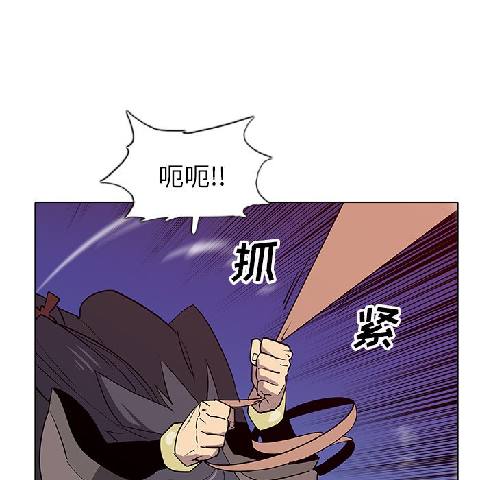 第34話 - 第80张