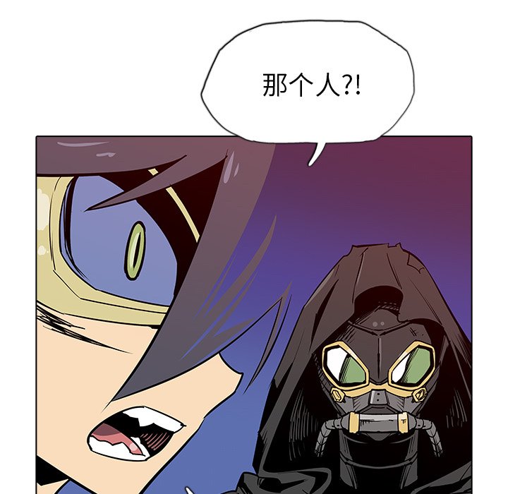 第34話 - 第84张