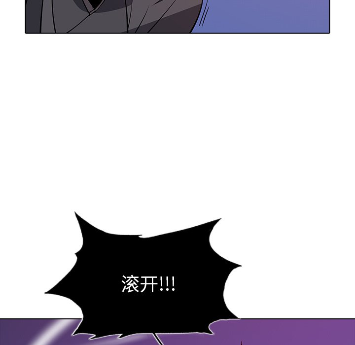 第34話 - 第95张