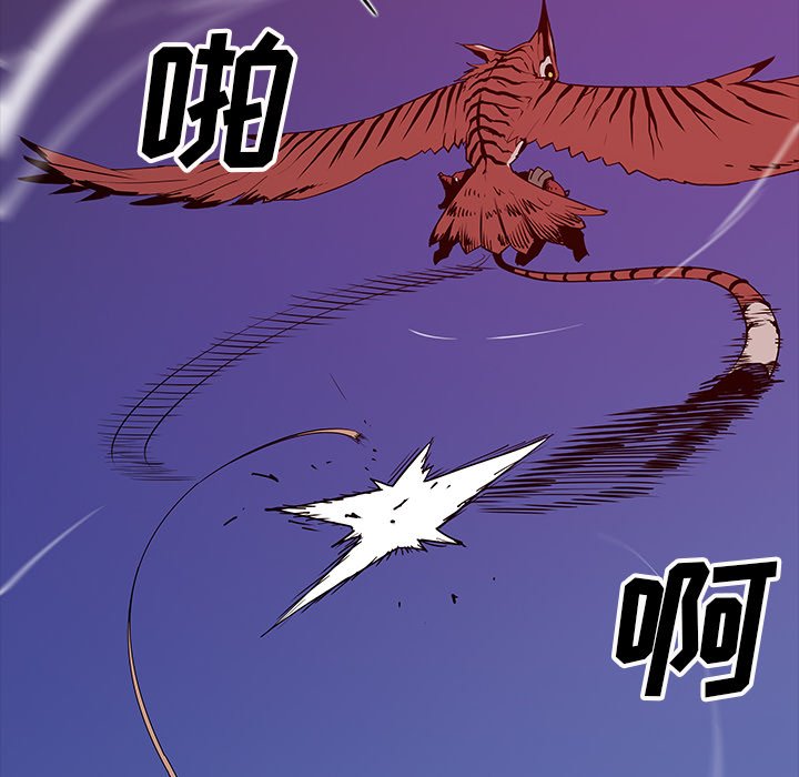 第34話 - 第96张