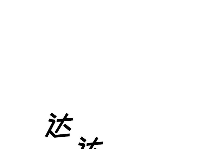 第35話 - 第0张