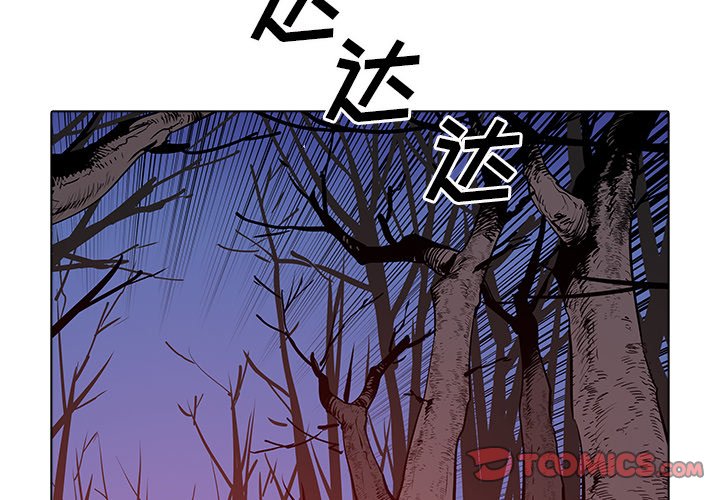 第35話 - 第1张
