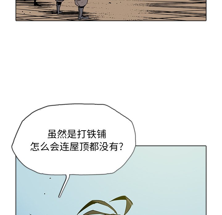 第35話 - 第103张