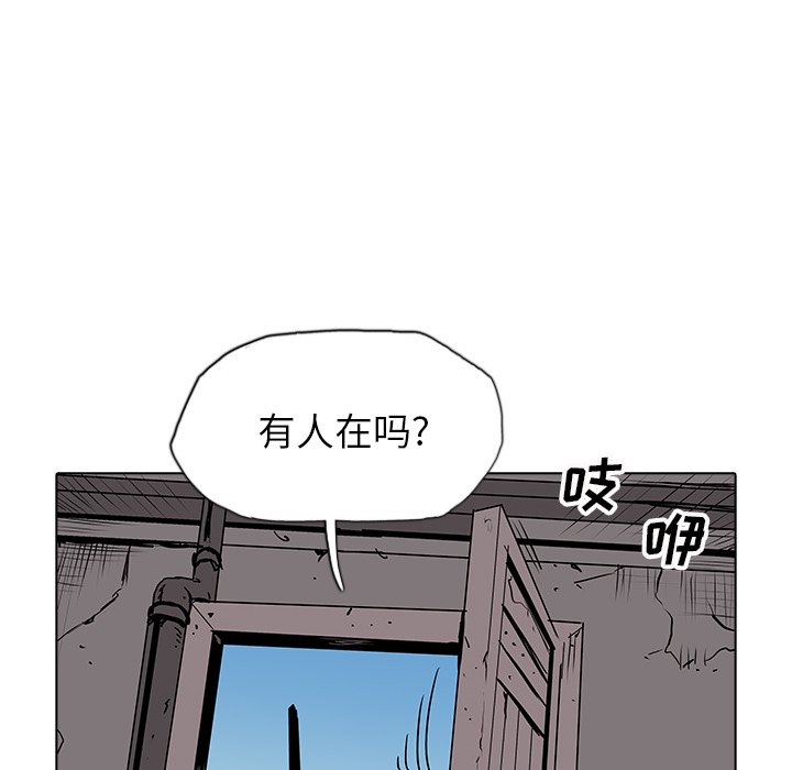 第35話 - 第105张