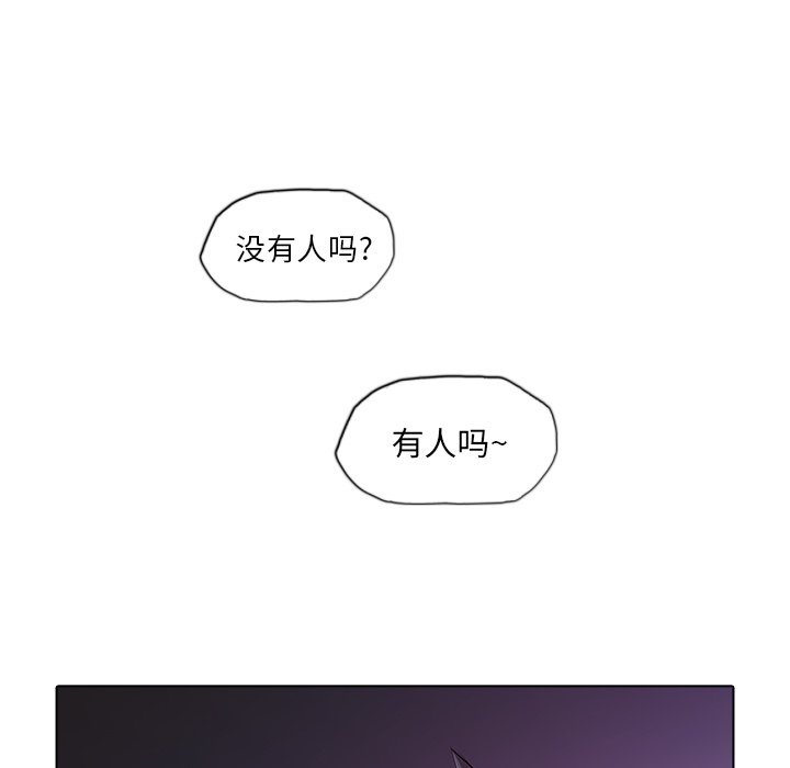 第35話 - 第108张