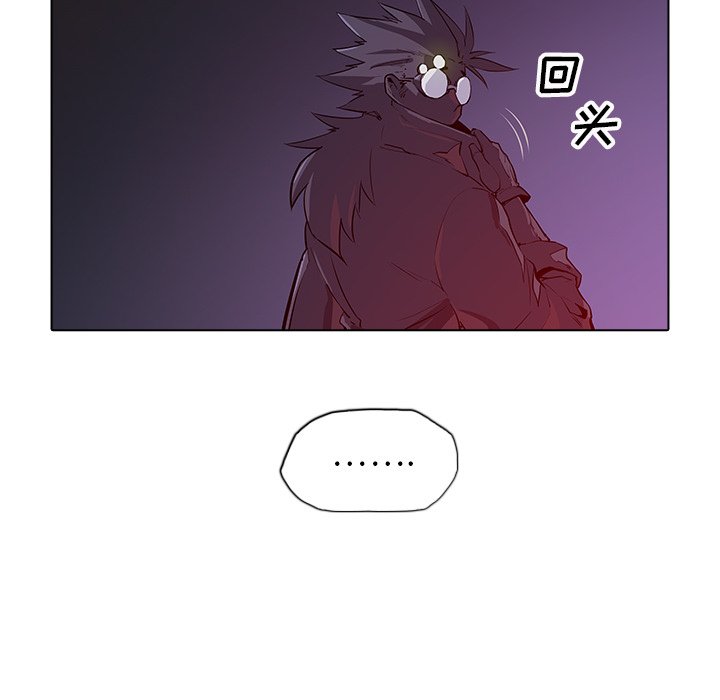 第35話 - 第109张