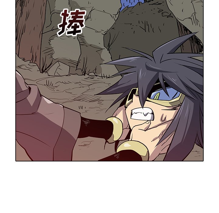 第35話 - 第13张