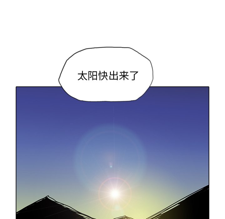 第35話 - 第40张