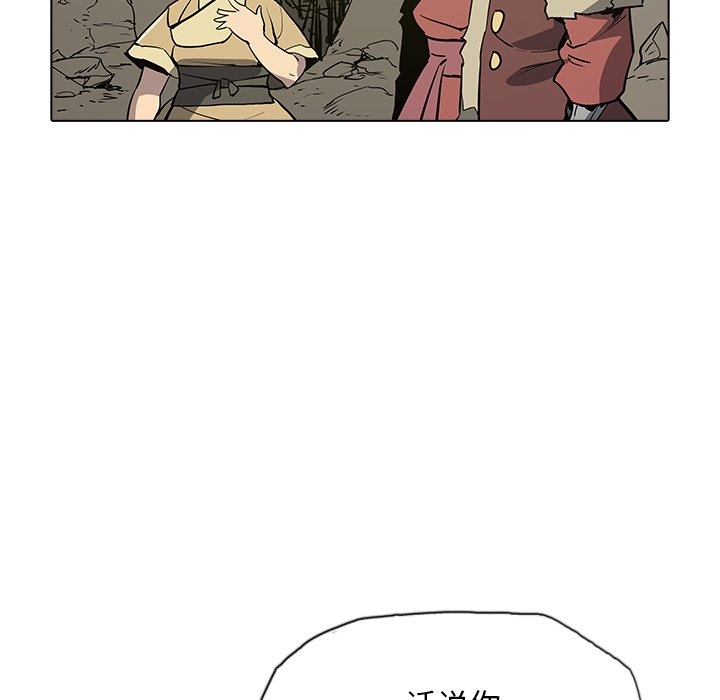 第35話 - 第60张