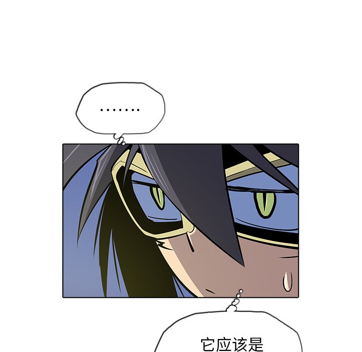 第35話 - 第64张