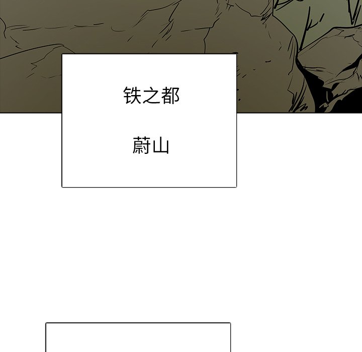 第35話 - 第74张
