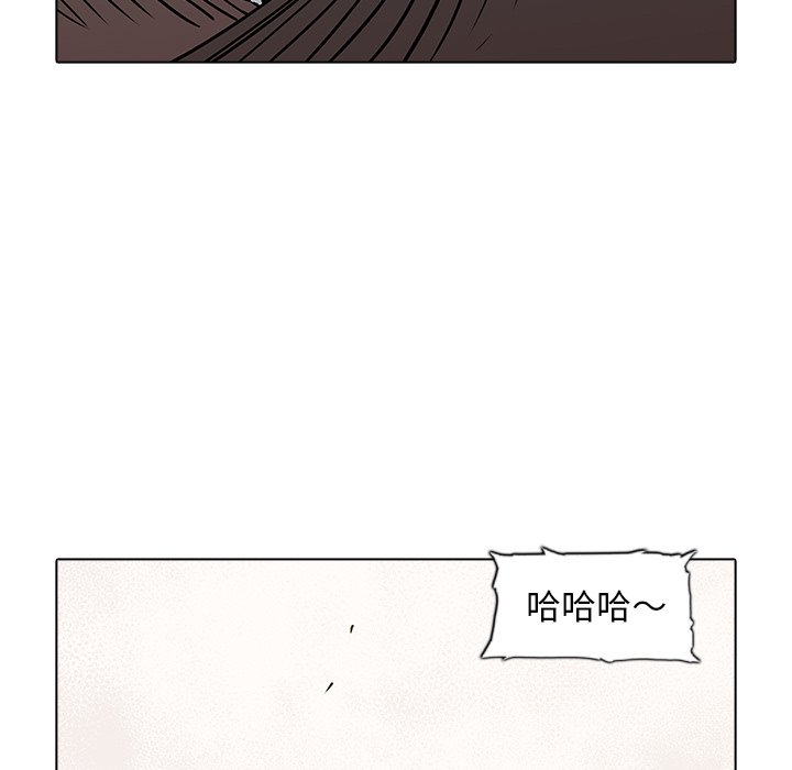 第35話 - 第85张