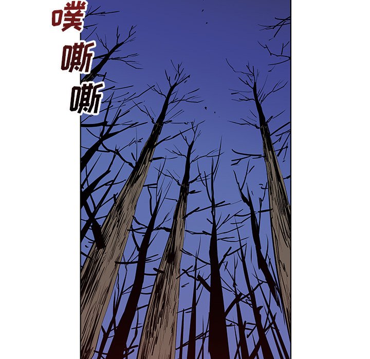 第35話 - 第9张